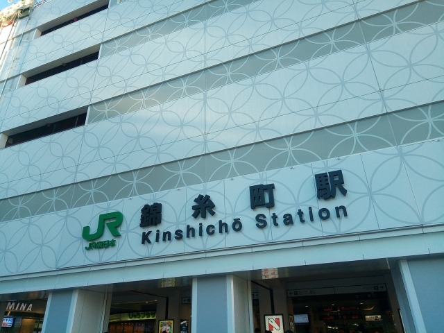 墨田区 錦糸町 レンタル ダンス スタジオ ロゼッタ